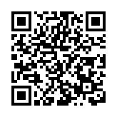 安徽合肥高新區再辦全球人才雲聘會