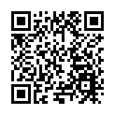 合肥高新區歐美同學會：心懷愛國情 海風迎新年