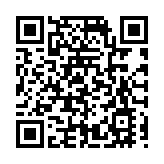 唐良智當選安徽省政協主席