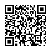 祁門紅茶：揚「茗」天下 禮遇世界