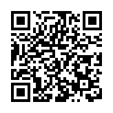 安徽「兩會」港澳地區委員冀望：深化皖港澳高質量合作