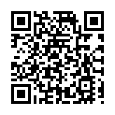 總投資30.9億項目落子 皖祁門「雙招雙引」奪開門紅