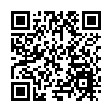 皖歙縣：就業春風暖民心