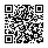 廣東便民辦稅「春風行動」121項服務舉措和「十大智慧稅務先鋒成果」落地見效