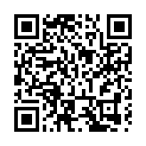 瀋陽經開區「國考」傳捷報：217家國家級經開區中位列第16