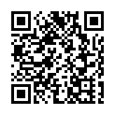 【學研集】落實國安法 開啟新篇章