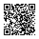 【灣區青年】青年發展藍圖助力港青築夢未來