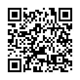 深圳：1月8日起至3月31日新冠感染住院費用全額保障