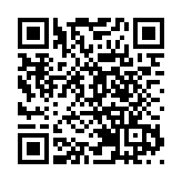 警方旺角酒店房檢值47萬元冰毒 拘捕一對男女