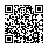 【開市焦點】港股偏軟低開68點 騰訊阿里靠穩