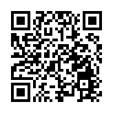 RCEP實施首年成效初顯 廣東260億元進出口貨物享惠