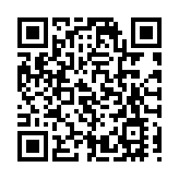 國家移民管理局：目前日均檢查出入境人員50.1萬人次