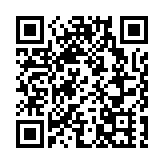 共和黨因「文件門」索要拜登住所訪客記錄 白宮：沒有