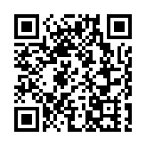 韓最大在野黨黨首李在明再被傳喚調查