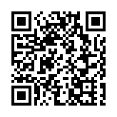 中方呼籲國際社會加大對也門人道和發展投入