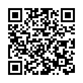 19歲男子被擄走拍祼照 2名男女被捕