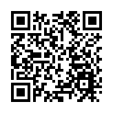 鄭志剛獲委任文化藝術盛事委員會主席