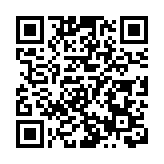 恒指公司：生物科技指數長短線表現均跑贏大市