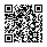 交銀香港與富衛加強金融科技協作 提升多元銀保體驗
