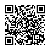 中銀香港推新春電子利是優惠