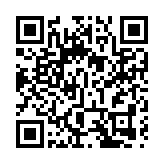 香港安全指數全球排名第六 犯罪指數21.5