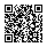 入境處：去年總岀入境約530萬人次 按年升1.7倍