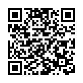 江蘇如東綠色能源供應規模首次突破「雙百億」