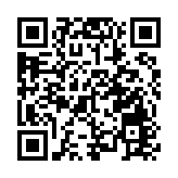 山東聊城市舉辦「古詩詞里的黃河」文化講座