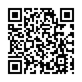 山東聊城在約旦舉辦迎新春文化活動