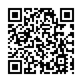 港府再延長院舍外展疫苗接種服務特別計劃至2月17日