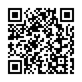涉詐騙政府房屋津貼逾16萬元 海關總關員認罪押3月判刑