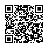 livi推livi銀聯二維碼 成首家支援二維碼跨境支付香港虛擬銀行
