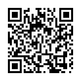 有片 | 獨家專訪 李家超：港深創科物流優勢強強互補