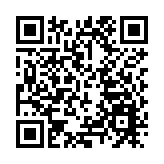 朱國賢當選吉林省政協主席