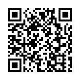本港17日新增3843宗確診個案 再多46名患者離世