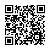 本港暫停進口日本大分縣部分地區禽肉及禽類產品