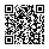 港府提醒市民2月1日前妥善處理大麻二酚(CBD)產品