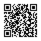 阮春福辭去越南國家主席等職務