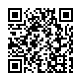 中銀香港料環球繼續受高通脹影響