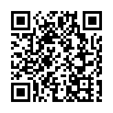 衛生防護中心正調查1宗懷疑食物中毒個案 共涉及11人