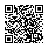 中國駐日使館：敦促日方停止將防疫問題政治化