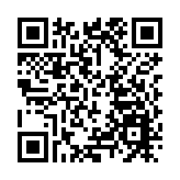 習近平就尼泊爾發生客機墜毀事故向尼泊爾總統班達里致慰問電 