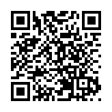 尋廣府年俗西關味！廣州荔灣啟動西關民俗嘉年華