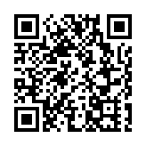 春運節前客流最高峰即將到來 1月17日廣鐵錯峰加開列車213對