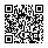 【來論】中聯辦新任命 揭開香港兔年新里程碑