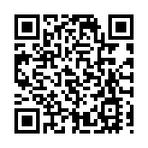 廣西十四屆人大一次會議閉幕