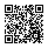 劉鶴：今年中國經濟將實現整體性好轉 堅持穩中求進