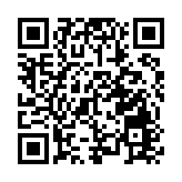 理大成立中國歷史與文化研究中心 並與清華大學簽署合作備忘錄