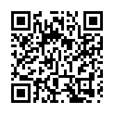 第九屆「深圳十大佳著」頒獎盛典舉行