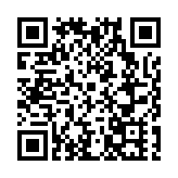 滬警方嚴打治理電信網絡詐騙 既遂數實現四年連降